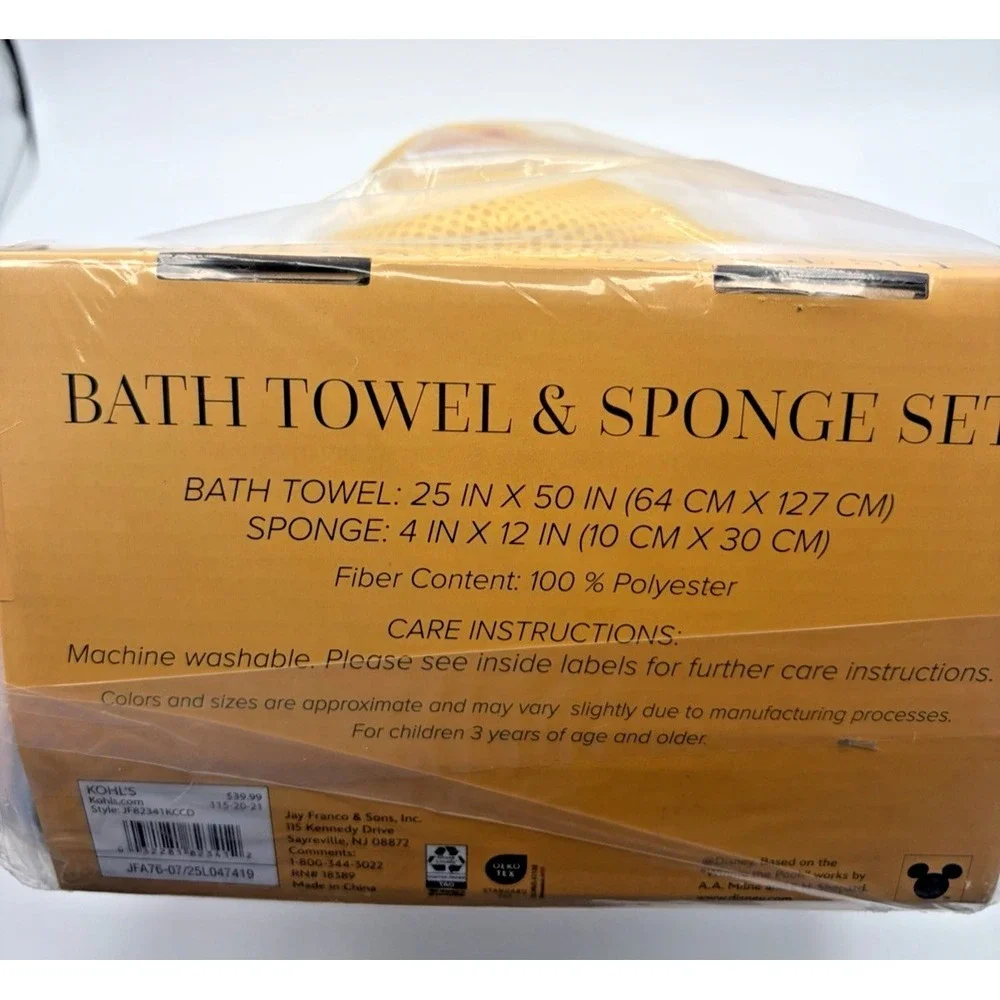 Brand new Disney Winnie the Pooh bath towel and Sponge gift set NWT